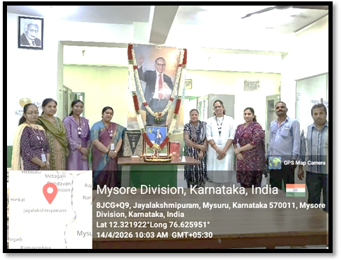 135th Birth Anniversary of Dr. B. R. Ambedkar